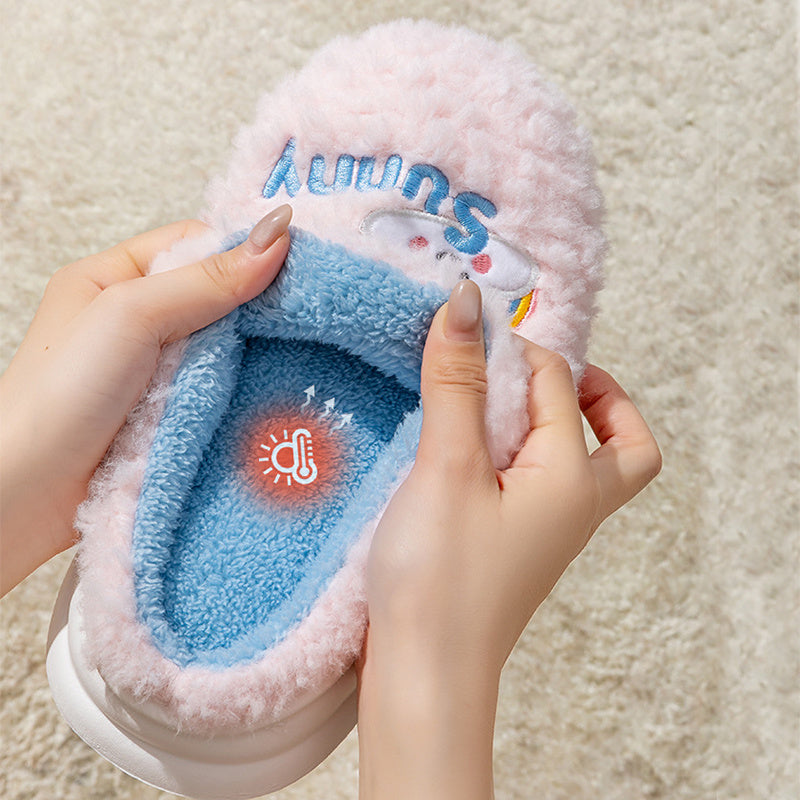 Cute Cartoon Cotton Slippers Thick Bottom Home Slippers Fashion Floor Bedroom Slipper Women Men Couples Warm House Shoes